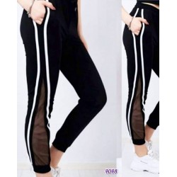 Tül Detaylı Şerit Pantolon Tül Detaylı Şerit Pantolon