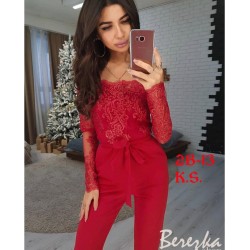 Güpürlü Atlas Kumaş Tulum Güpürlü Atlas Kumaş Tulum