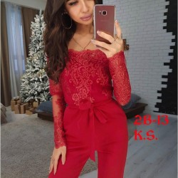 Güpürlü Atlas Kumaş Tulum Güpürlü Atlas Kumaş Tulum