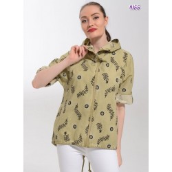 Yaprak Desen Kapşonlu Ceket Yaprak Desen Kapşonlu Ceket